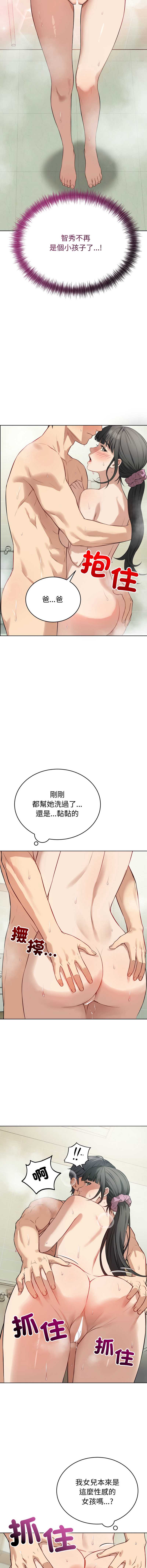 第 5 张