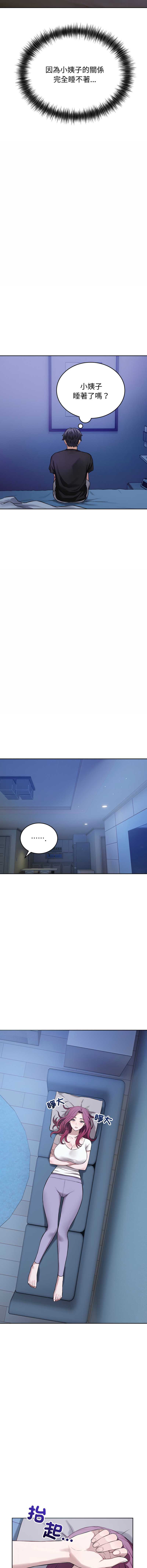 第 5 张