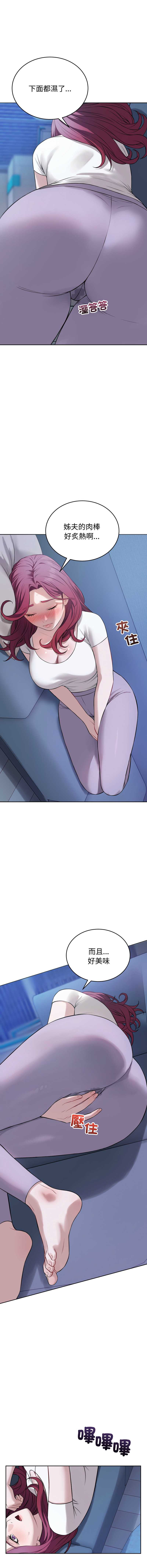 第 7 张