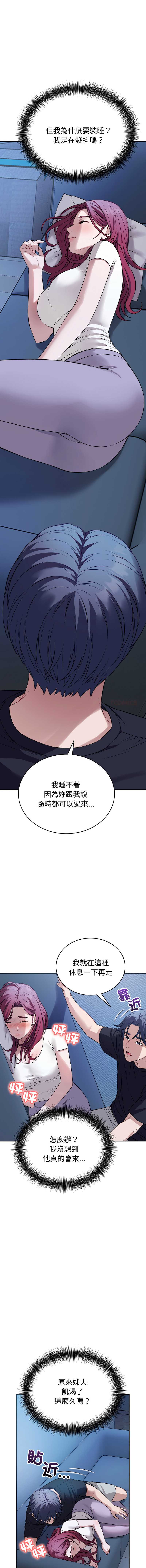 第 9 张