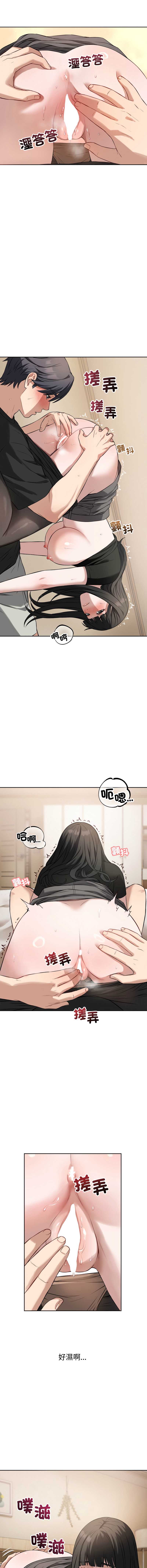 第 5 张