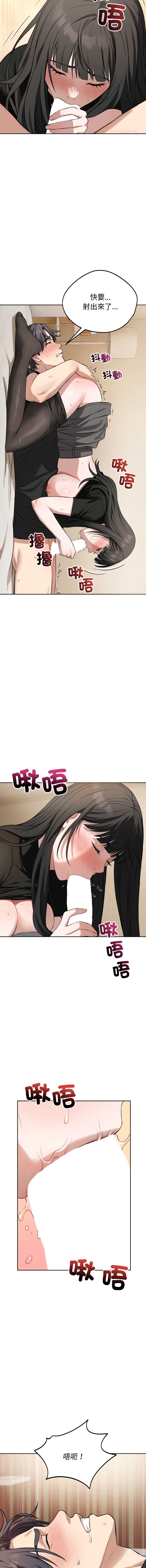 第 11 张