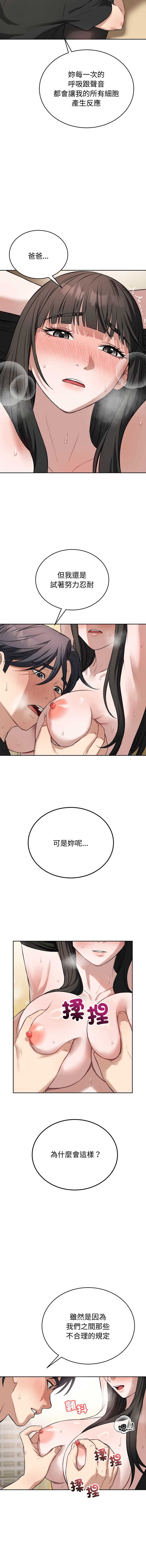 第 5 张