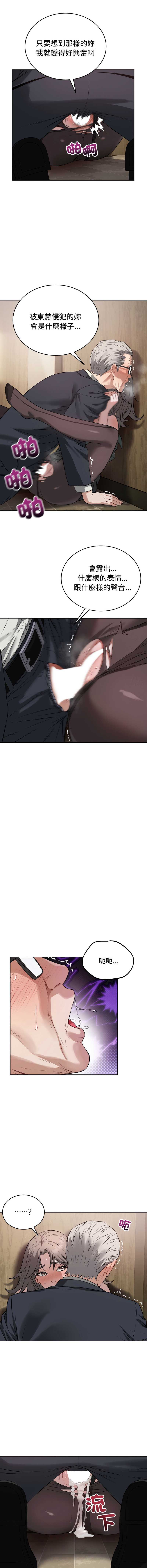 第 7 张