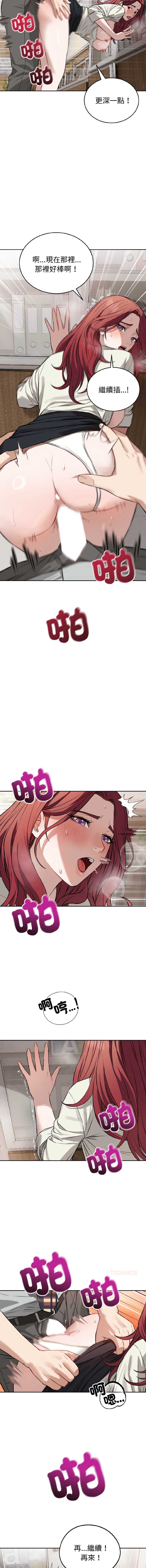 第 7 张
