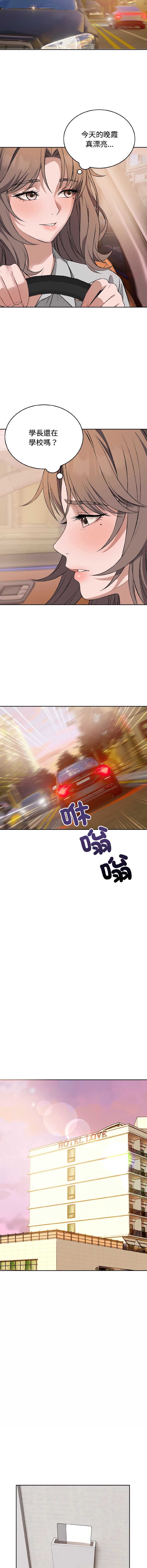 第 6 张