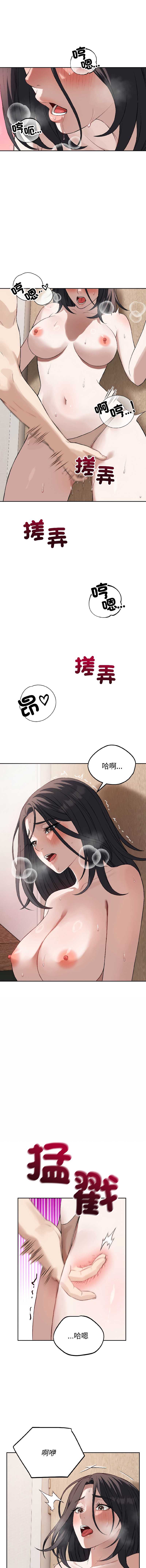 第 12 张