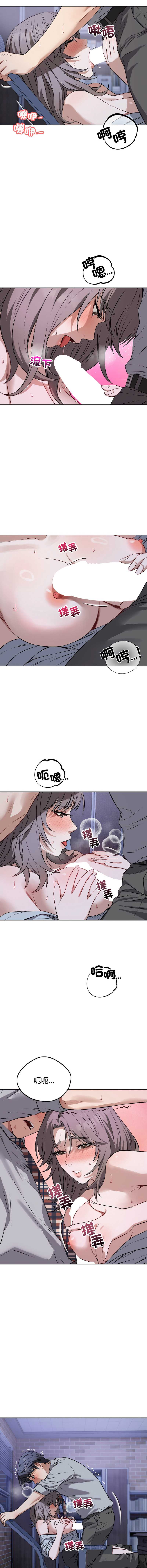 第 10 张
