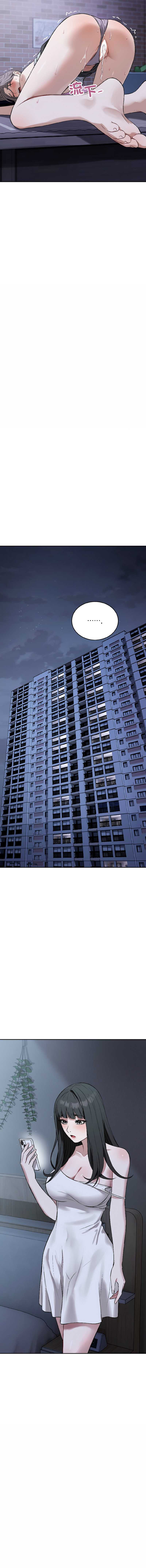 第 7 张