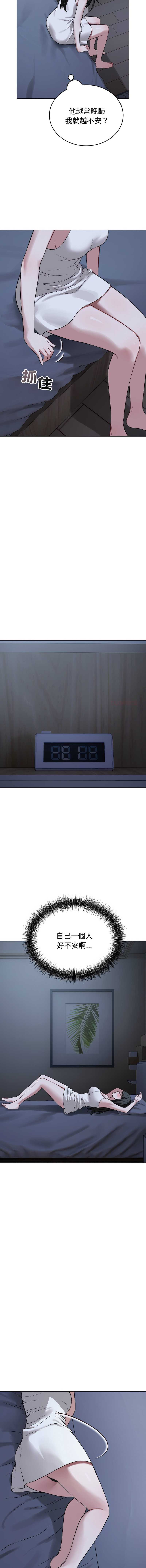 第 9 张