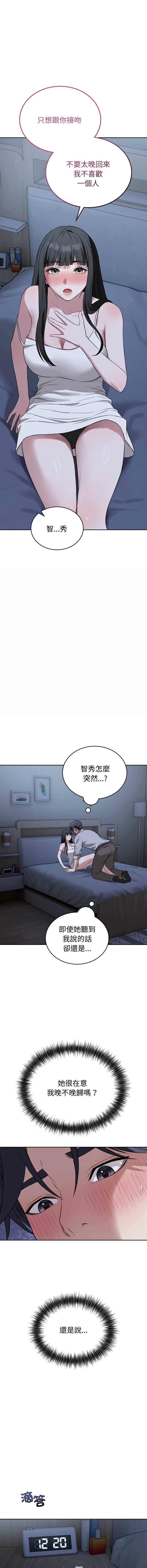 第 5 张