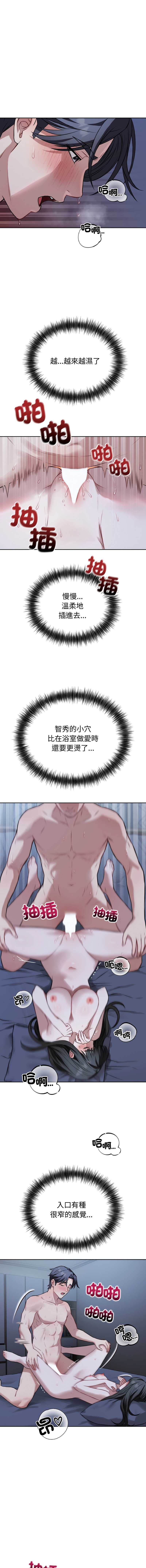 第 12 张