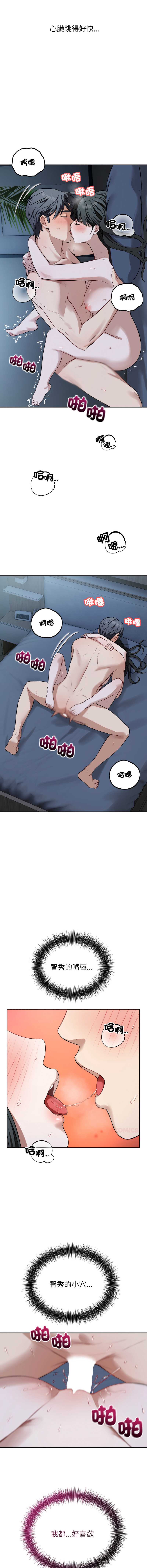 第 3 张