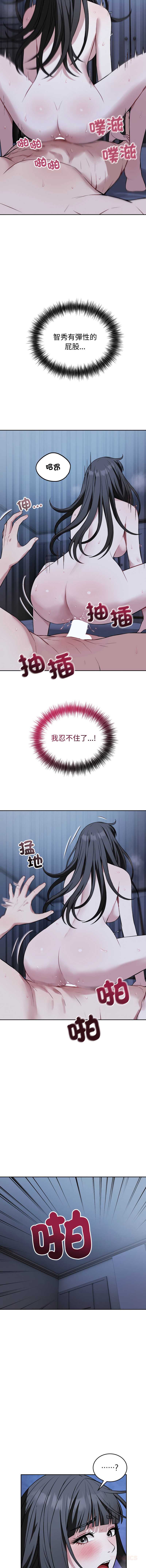 第 3 张