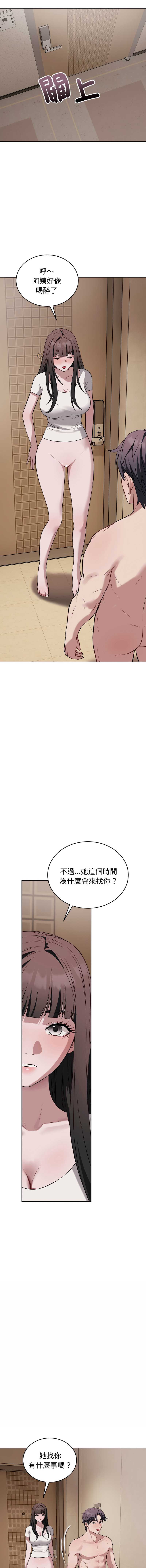 第 4 张