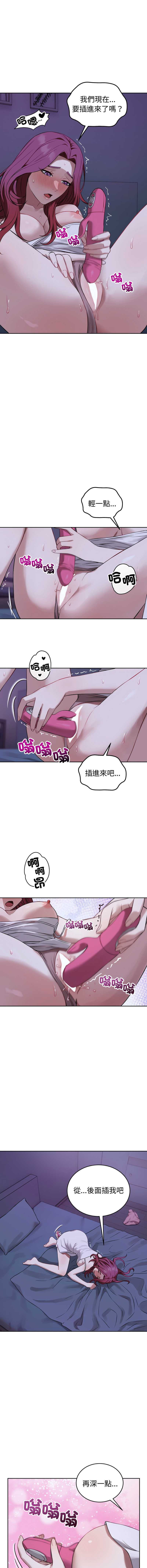 第 7 张