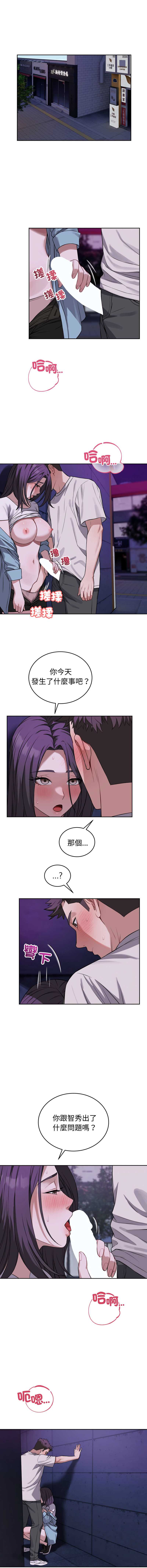 第 4 张