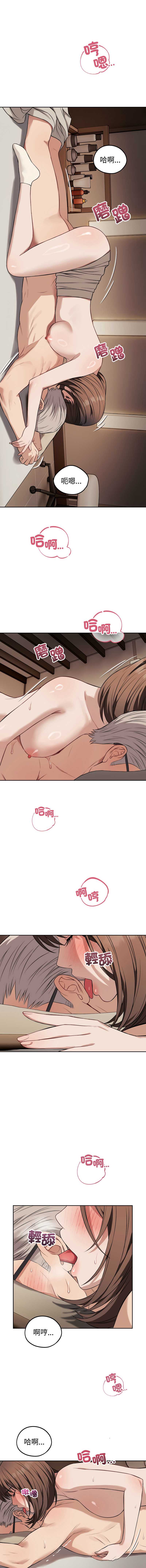 第 7 张