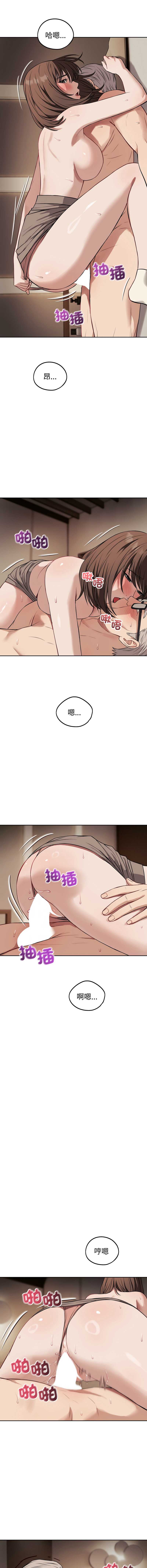 第 4 张
