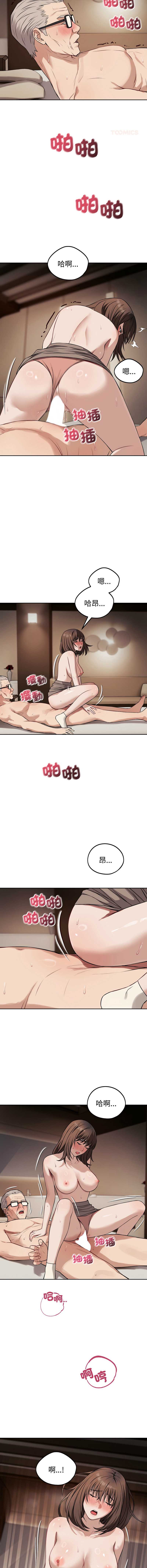 第 5 张