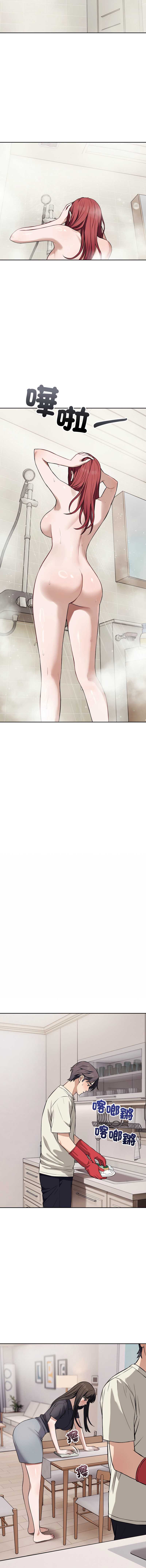 第 5 张