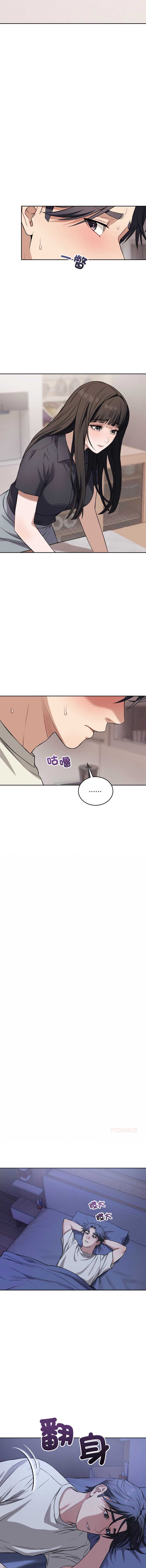 第 6 张