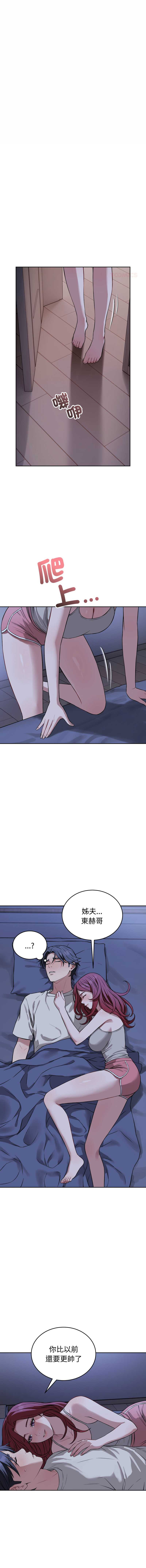 第 12 张