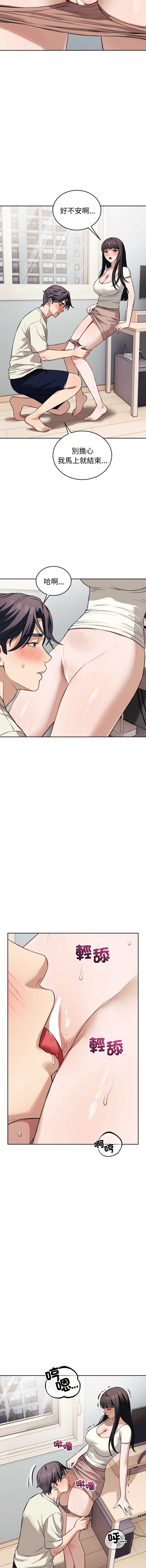 第 5 张