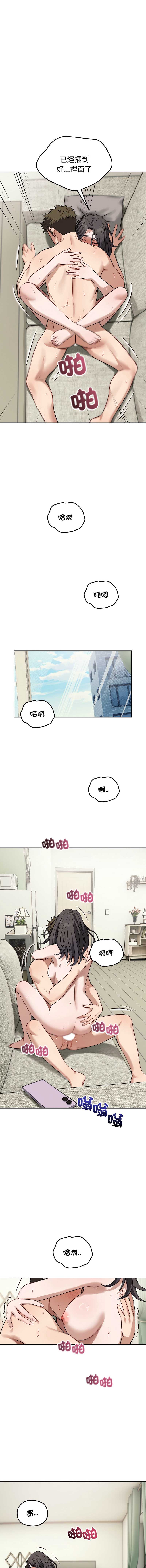 第 6 张
