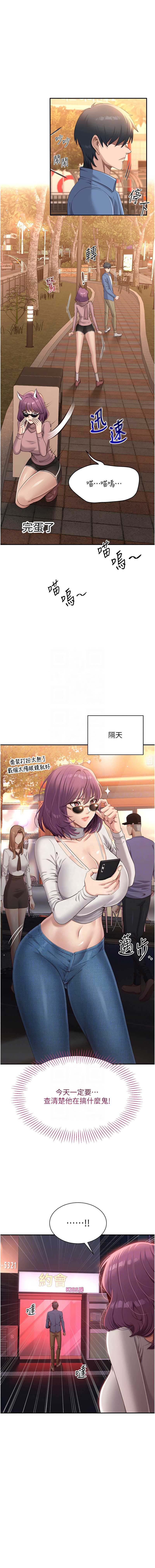 第 9 张