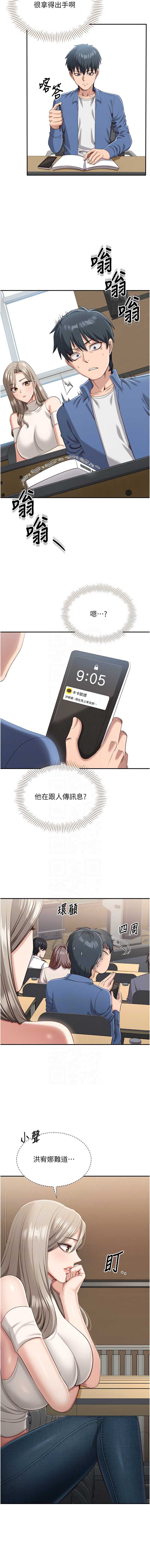 第 5 张