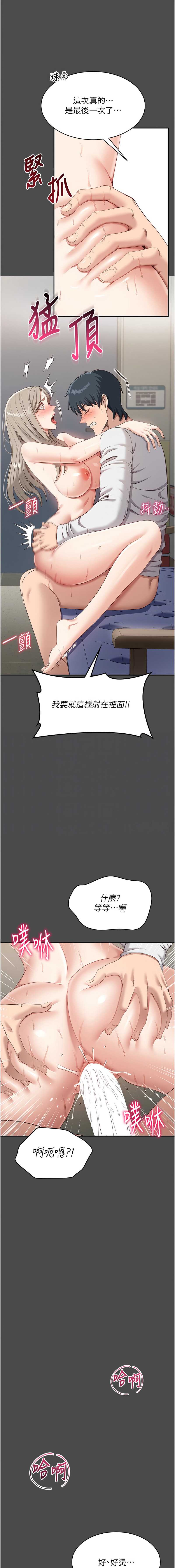 第 5 张