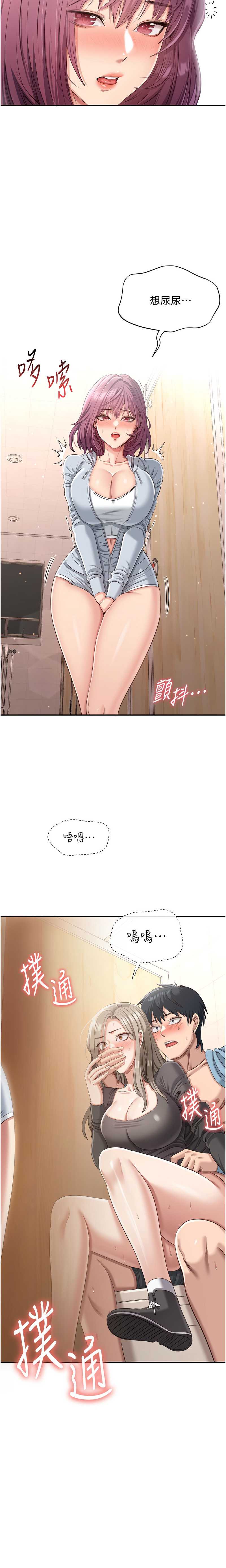 第 3 张