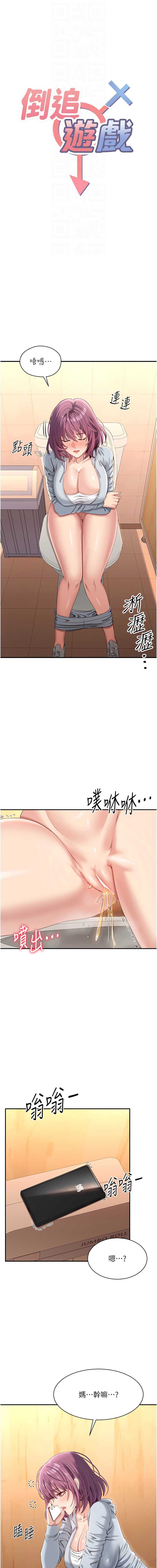第 4 张