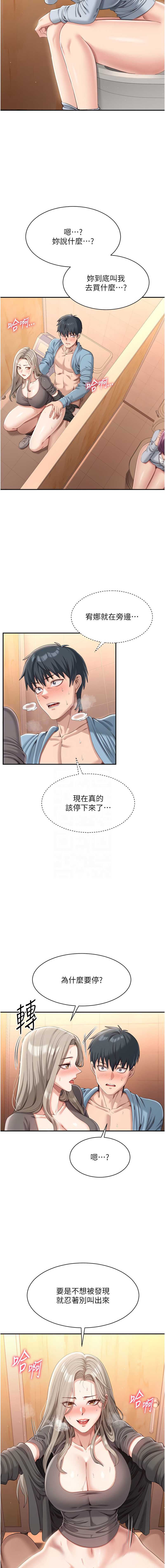 第 5 张