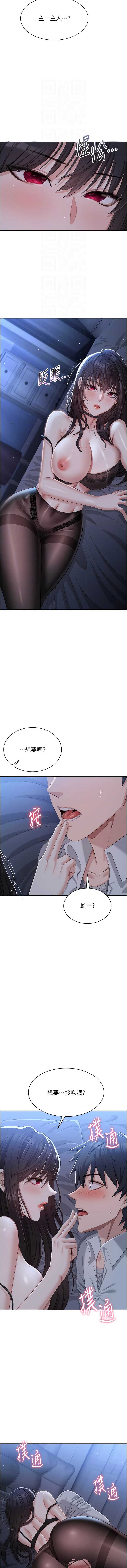 第 9 张