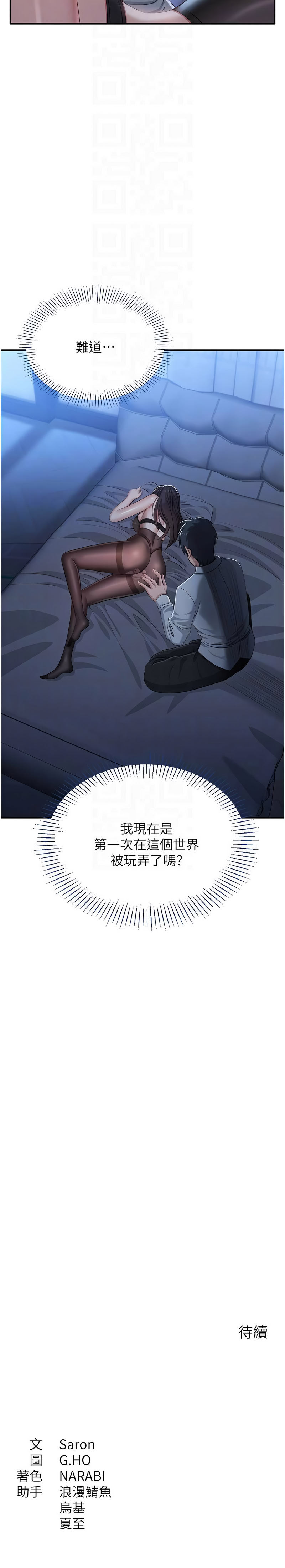 第 12 张