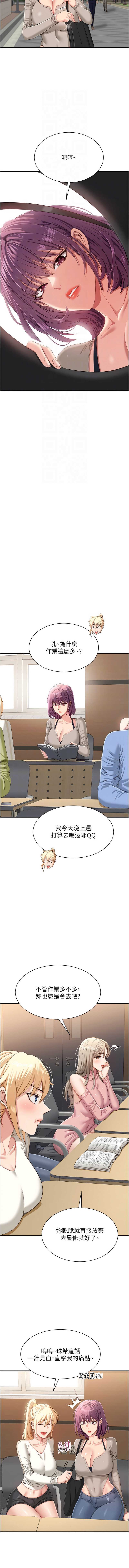 第 5 张