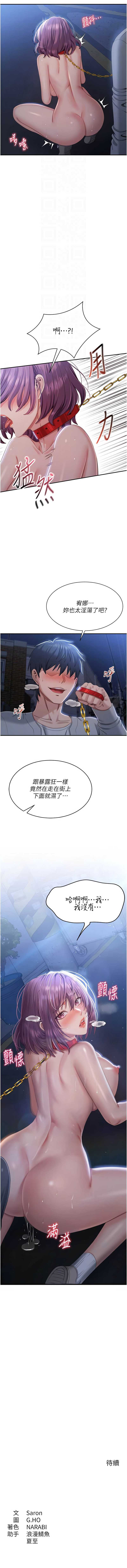 第 12 张