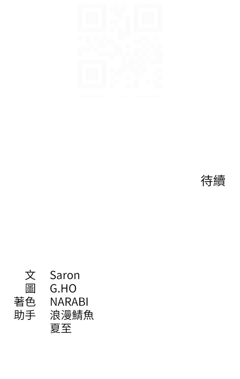 第 12 张
