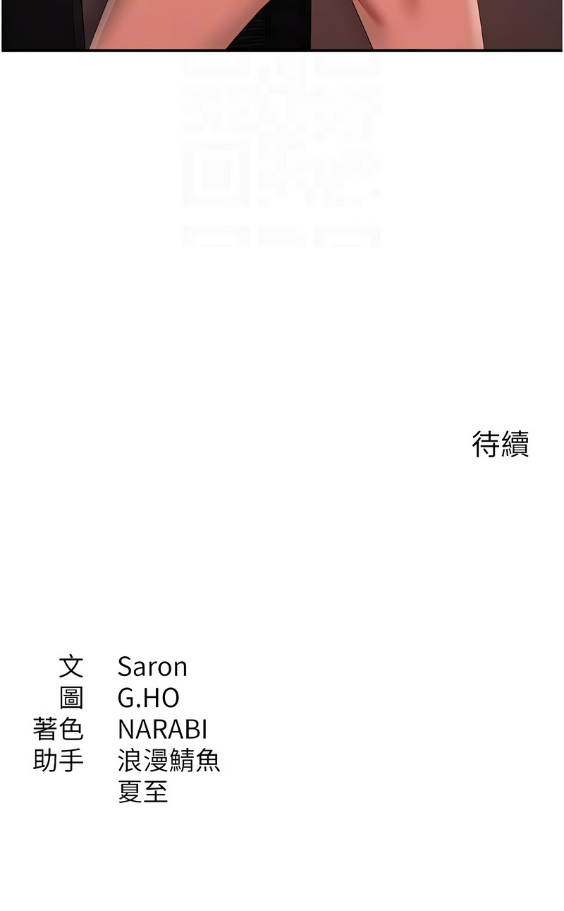第 12 张