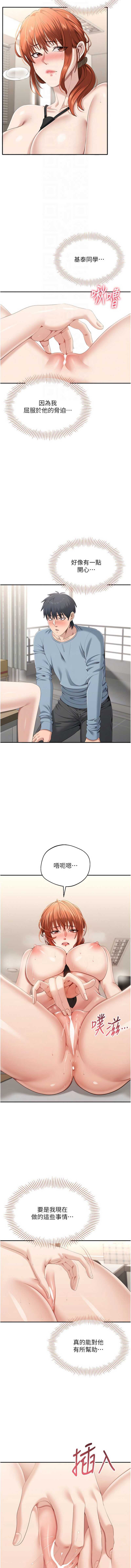 第 4 张