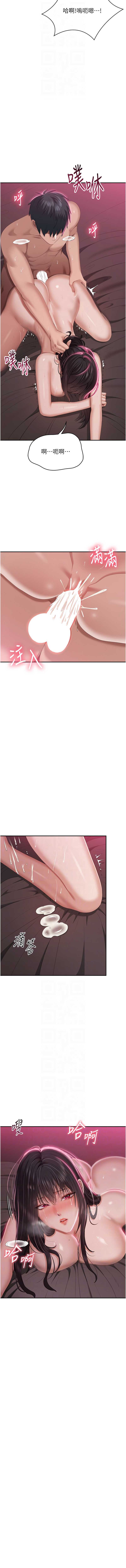 第 10 张