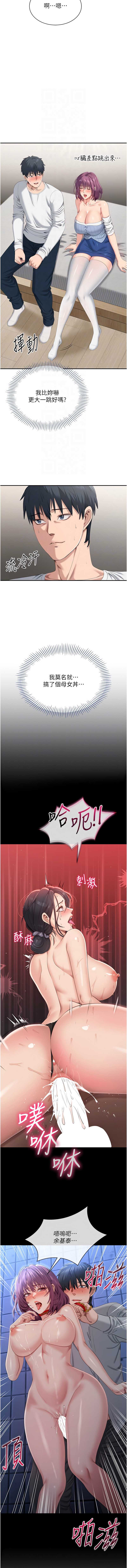 第 5 张