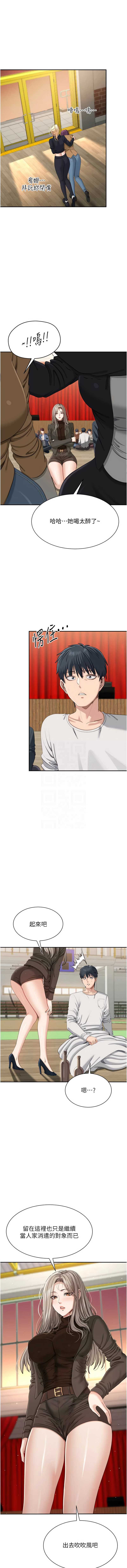第 5 张