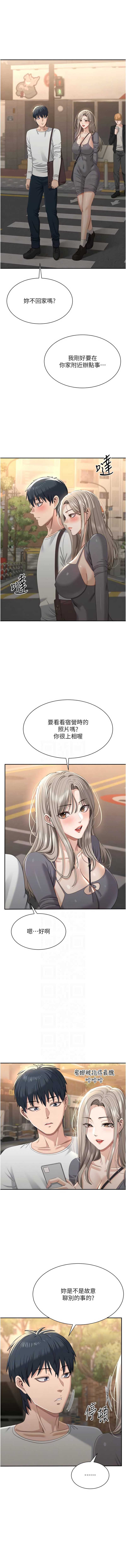 第 9 张