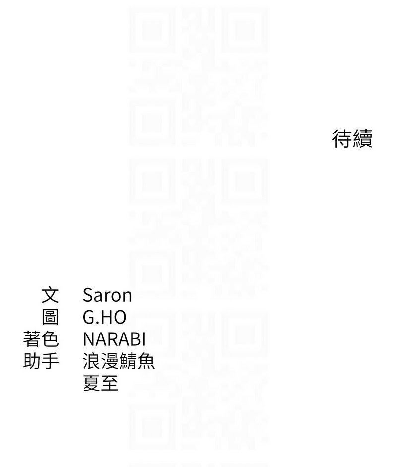 第 12 张