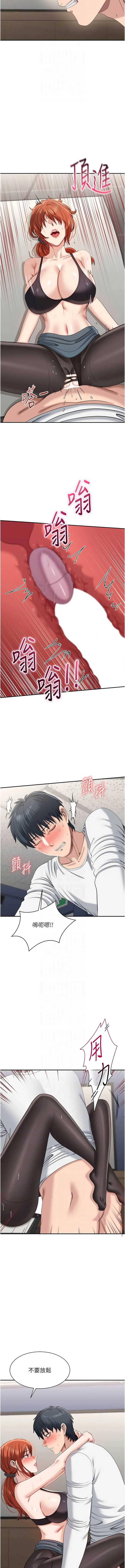 第 10 张