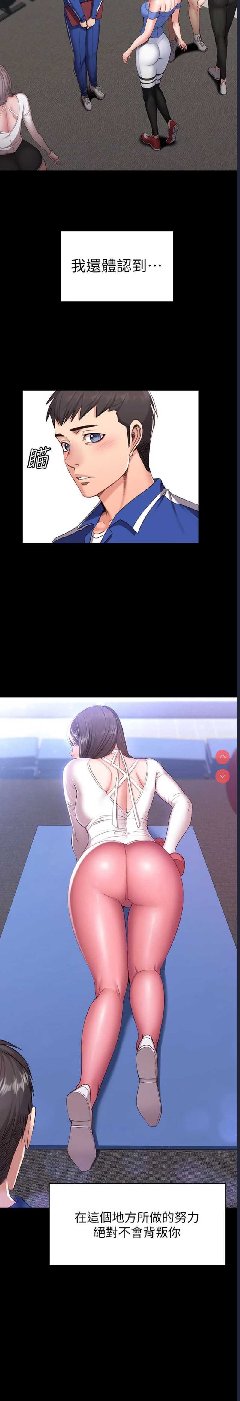 第 5 张