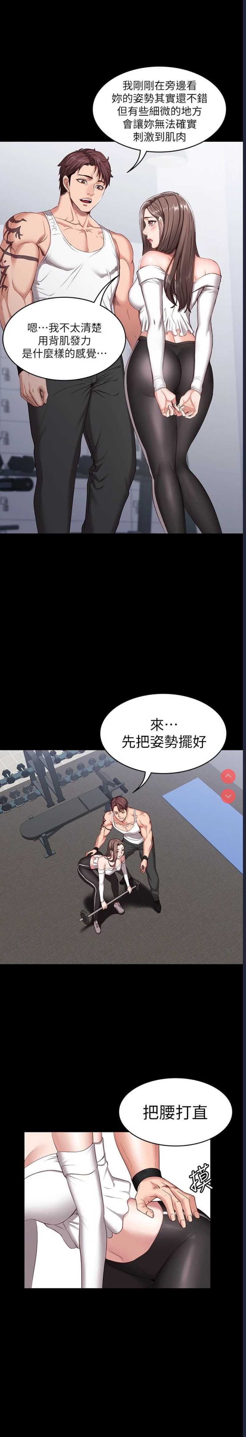 第 11 张